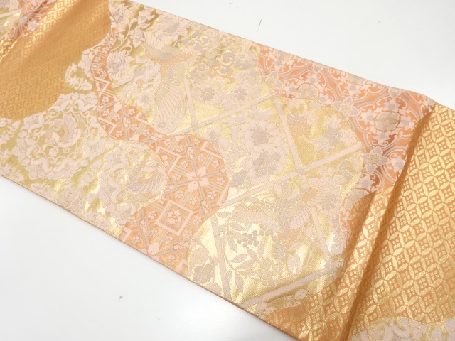 JAPANESE FUKURO OBI / WOVEN MICHINAGADORI